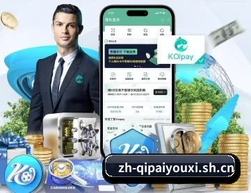 棋牌游戏 APP 深度功能